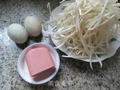 Make The saline-legged duck egg fried green beans step 0