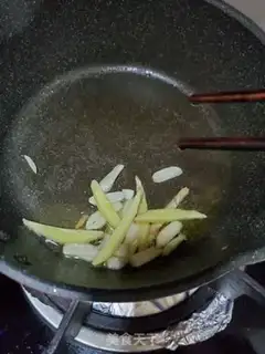 Make Black pepper willows step 7