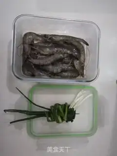 Make Shrimp step 0