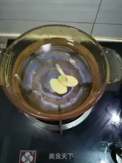 Make Shrimp step 1