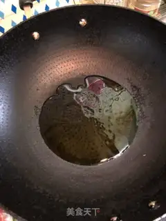 Make Burn the beans step 1