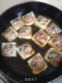 Make Homemade tofu step 8