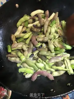 Make Burn the beans step 2