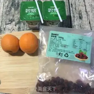 Make Fruit yogurt cup step 0