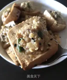 Make Homemade tofu step 9