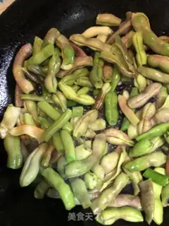 Make Burn the beans step 3