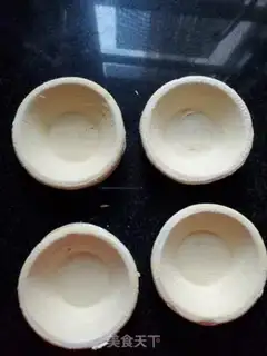 Make Egg and fruit dessert step 0