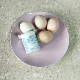Make Yogurt cupcakes step 0