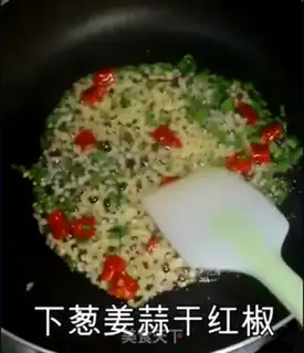 Make Sour soup, fat cow step 4