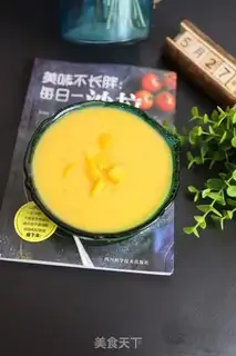 Make Simi Mango step 0