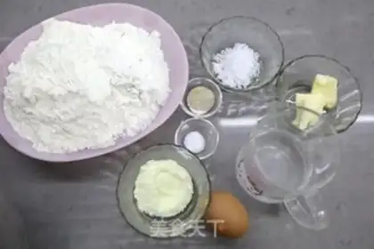 Make Hot dog bread step 0