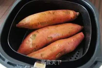 Make Potato step 1