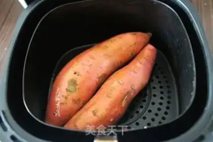 Make Potato step 2