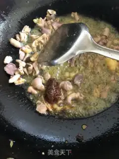 Make Chicken powder step 3