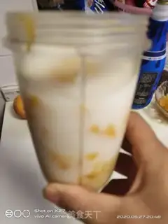 Make Simi Mango step 4