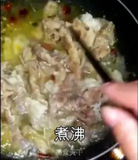 Make Sour soup, fat cow step 9