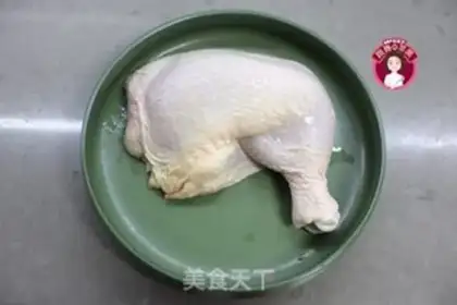 Make Big chicken step 0
