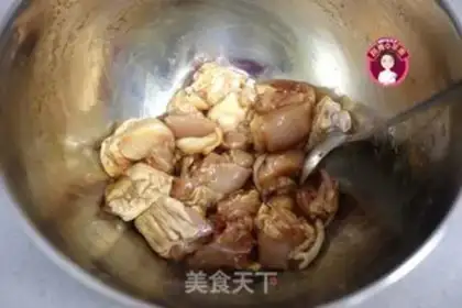 Make Big chicken step 1