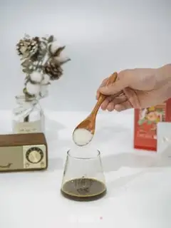 Make Frozen coffee step 0