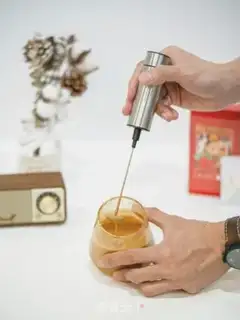 Make Frozen coffee step 1