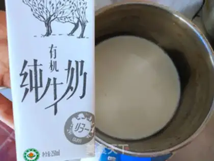 Make Milk and fruit freeze step 1