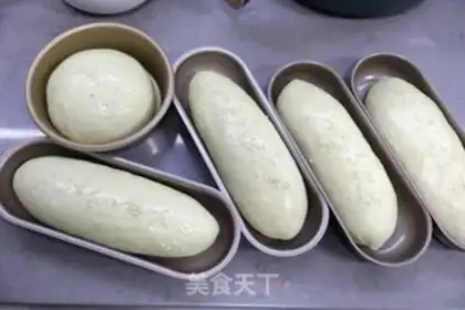 Make Hot dog bread step 8
