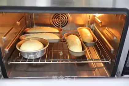 Make Hot dog bread step 9