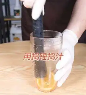 Make Plumbs and herb tea step 4