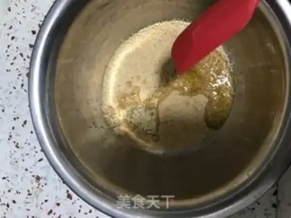 Make Mango yogurt mousse cake step 1