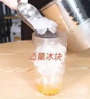 Make Plumbs and herb tea step 7