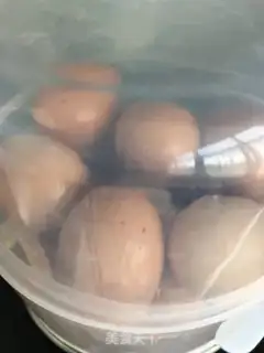 Make Egg carrot meat step 1