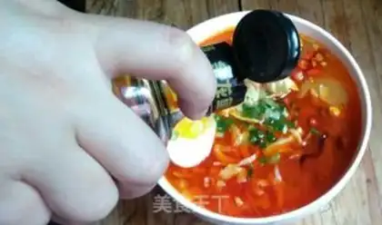 Make Spray step 10