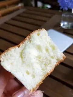 Make Yogurt cupcakes step 19