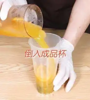 Make Plumbs and herb tea step 10