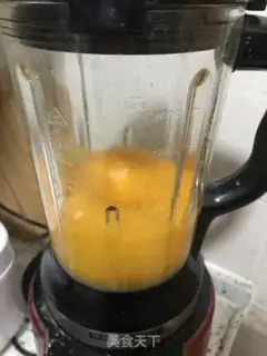 Make Go on, Tung Yun step 5