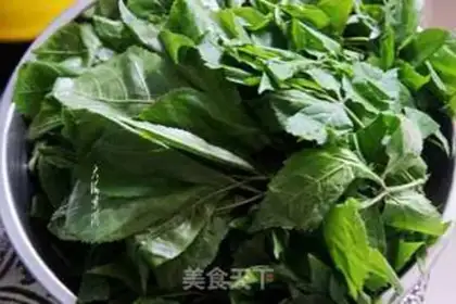 Make Vegetable step 1