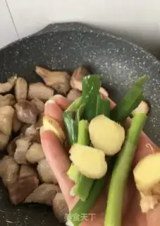 Make Egg carrot meat step 8