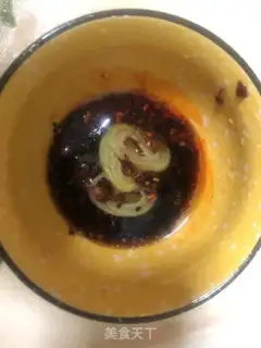 Make Coldwood onions step 4