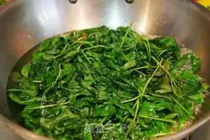 Make Vegetable step 2