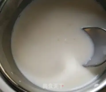 Make Homemade yogurt step 1