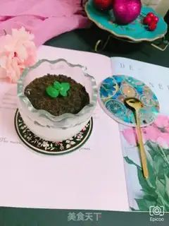 Make The yogurt plant step 2
