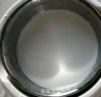 Make Homemade yogurt step 2