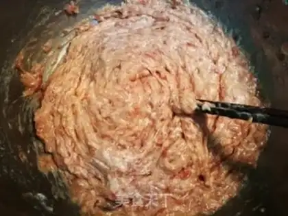 Make ♪ ♪ ♪ Bean carrot ♪ step 4