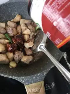 Make Egg carrot meat step 11