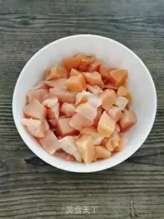 Make Chicken step 0