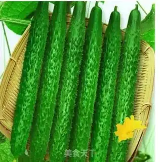 Make Sesame sauce cucumber step 0