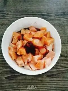 Make Chicken step 1