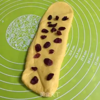 Make Cranberry pumpkin toast step 9