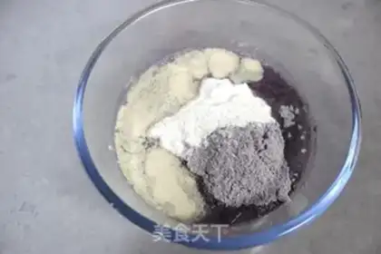 Make Black rice buns and bean sandbags step 0