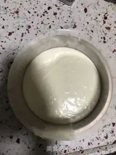 Make Mango yogurt mousse cake step 16